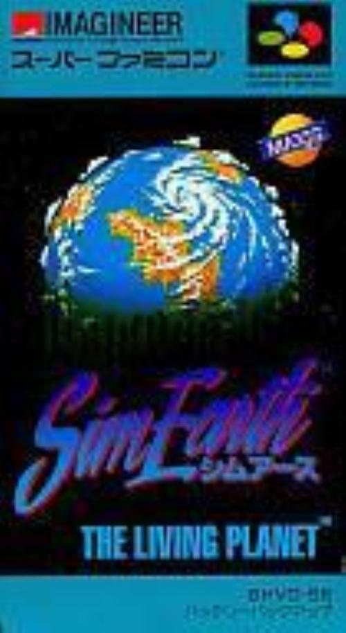 スーパーファミコン シムアース