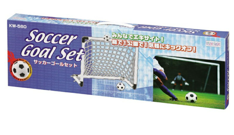 サッカーゴール REFREEZE リフリーズ 124×94cm 折りたたみ サッカーゴール