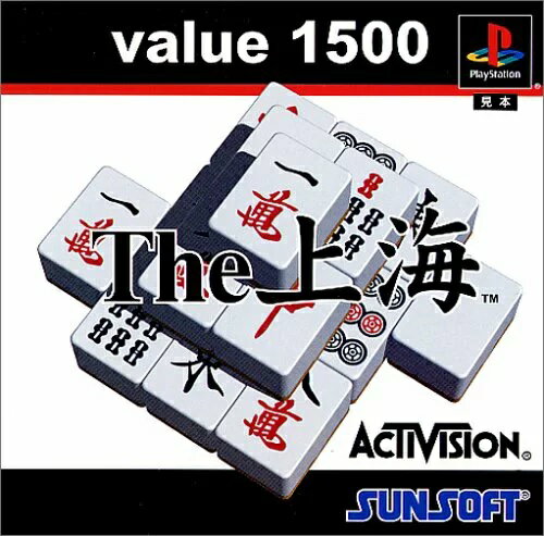 ｖａｌｕｅ １５００ ｔｈｅ 上海