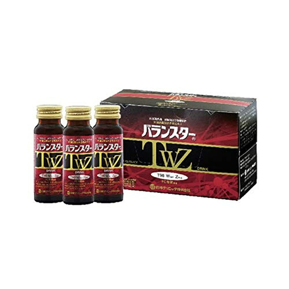 楽天市場】日本クリニック バランスターZ(480粒) | 価格比較 - 商品
