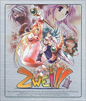 楽天市場】コナミデジタルエンタテインメント MSX2 カートリッジ