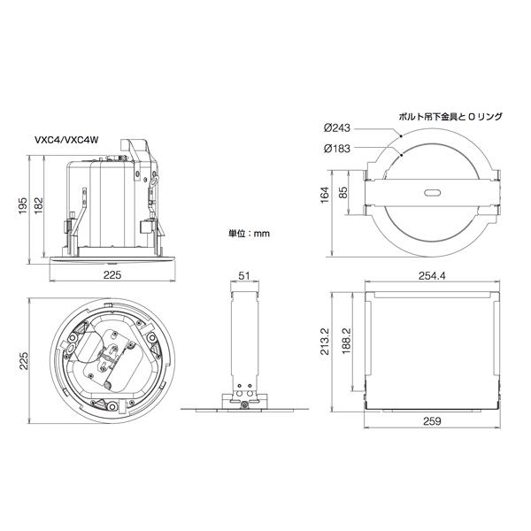YAMAHA/ヤマハ 小型設備用天井埋め込み型シーリングスピーカー ホワイト VXC4W