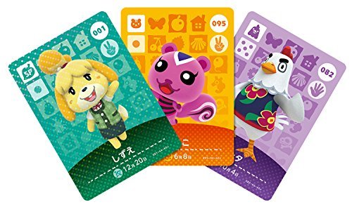 楽天市場】マックスゲームズ 任天堂 どうぶつの森amiiboカード 第1弾