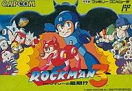 ロックマン3 ファミコン
