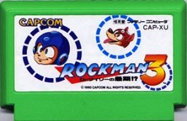 ロックマン3 ファミコン