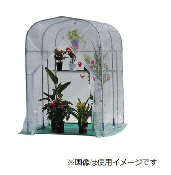 楽天市場】総和工業 ソーワ 園芸温室用温風器 サーキュレートヒーター