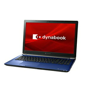 楽天市場】東芝 P1G6JJBL Dynabook ダイナブック 13.3型ノートパソコン