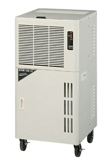 楽天市場】シャープ SHARP 衣類乾燥除湿機 CV-P71-W | 価格比較 - 商品