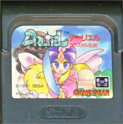 楽天市場】コンパイル アルルの冒険 まほうのジュエル ゲームボーイ