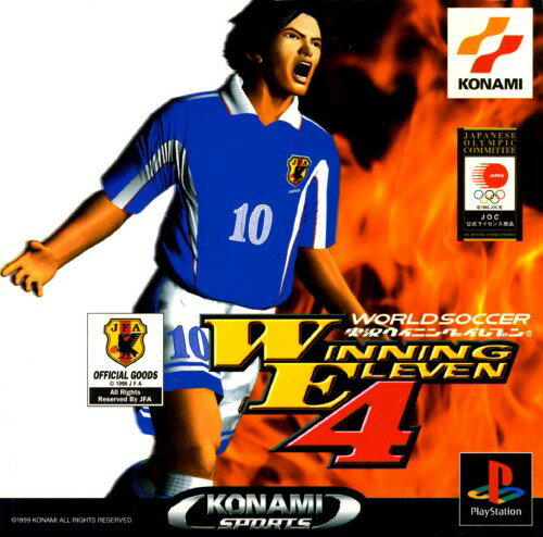 実況ゴルフマスター2000(コナミ ザ ベスト) 実況ゴルフマスター2000｜プレイステーション (PS1)｜コナミ