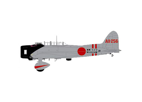 楽天市場】国際貿易 アヴィオニクス ダイキャスト完成品 1/144