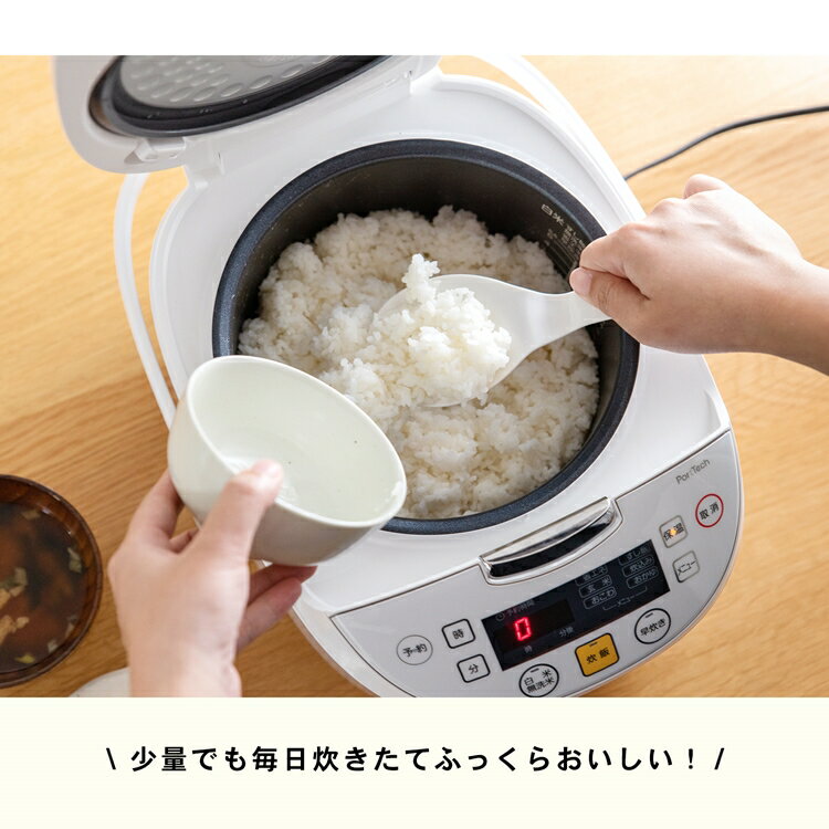 【愛品館江戸川店】コーナン（ヤマゼン）5.5合マイコン炊飯器「PJD-M550」（2020年製）ID：133-023849-007 YJD-M550(B) 炊飯器 5.5合 マイコン式炊飯器 1台 YAMAZEN(山善) 【通販