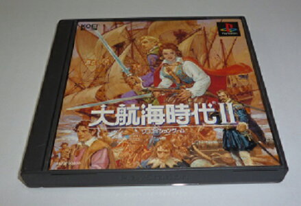 大航海時代II