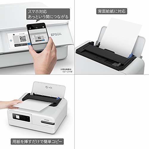 楽天市場】エプソン販売 EPSON エコタンク搭載モデル EW-M571T