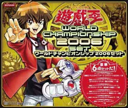 楽天市場】コナミデジタルエンタテインメント コナミ GBA遊戯王