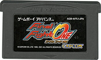 ★カプコン ストリートファイターIIX  リバイバル  ゲームボーイアドバンス ☆カプコン ストリートファイターIIX リバイバル ゲームボーイ