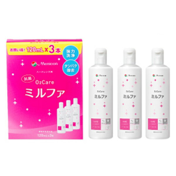 ノプトキュアーズプラス　120ml×24本 3907_n.jpg