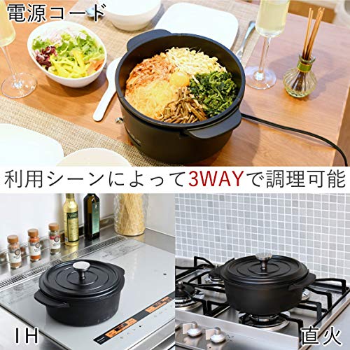 楽天市場】山善 YAMAZEN グリル鍋 Casserolle レッド YGC-800(R