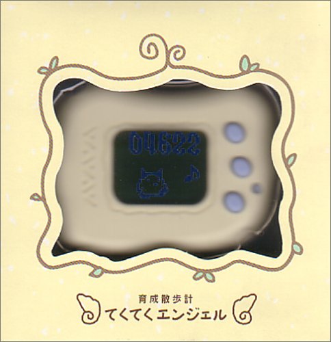 楽天市場】バンダイ たまごっち 4U+ スカイブルー(1セット) | 価格比較