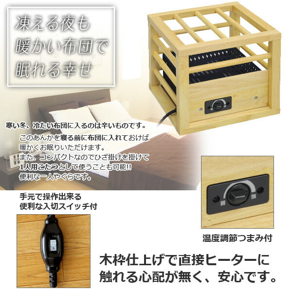 楽天市場】山善 YAMAZEN デスクこたつ GDK-H8050(ON) | 価格比較