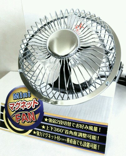 bd6682036789c08b30de719309fbce