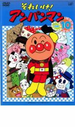 楽天市場】バップ それいけ！アンパンマン '06 10 レンタル落ち DVD