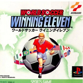 楽天市場】ワールドサッカー ウイニングイレブン6 ファイナルエヴォ
