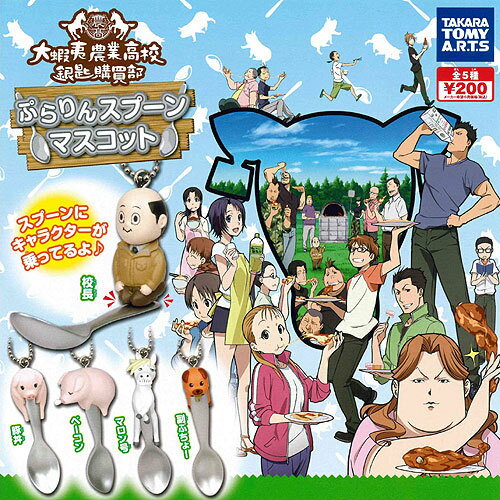 購入特典2種付属 風紀委員(ふうきいいん) 1/6 完成品 フィギュア 大漫匠Animester(アニメスター) 51Ms6Qcrf3L._UF350,350_QL50_.jpg