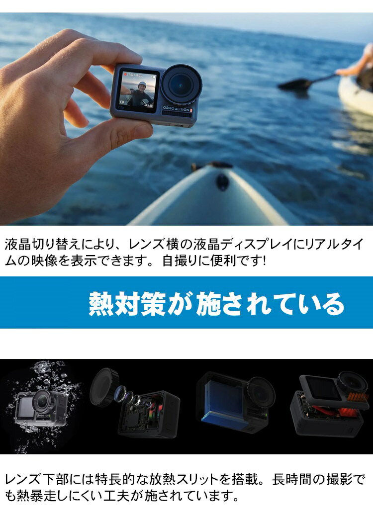 楽天市場】シー・エフ・デー販売 DJI Osmo Pocket コンパクト