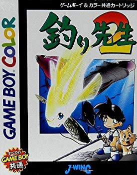 GBソフト　ポケットクッキング GBC】ポケットクッキング : だんぼーるはうすinブログ