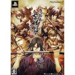 楽天市場】元気 PS2 風雲 新撰組 | 価格比較 - 商品価格ナビ