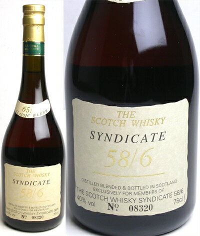 syndicate 58/6・40度・