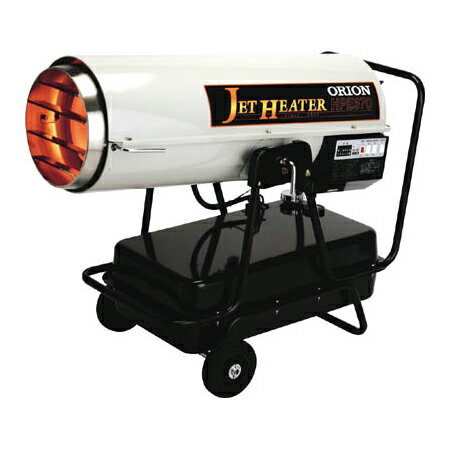 送料無料】HR120D ロボ暖®オリオン機械ジェットヒーターBRITE