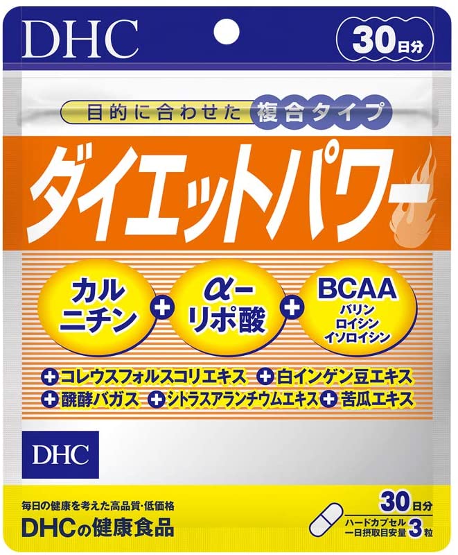 楽天市場】ディーエイチシー DHC カロリーポン 30日分 （商品