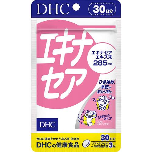 ディーエイチシー DHC エキナセア30日分 ゆうパケット ヘルスケア サプリ サプリメント dhc 健康食品 ハーブ 健康 健康維持 季節 サポート