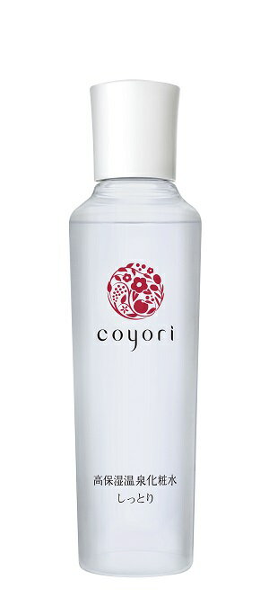 楽天市場】Stay Free ナモ 高保湿 ヒアルロン酸化粧水(500mL) | 価格