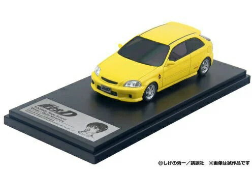 楽天市場】インターアライド 1/43 頭文字D 城島俊也 S2000 モデラーズ