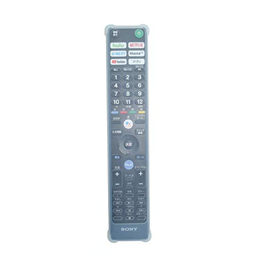 NTTドコモ  dTV 専用 赤外線リモコン01 楽天市場】NTTドコモ dTV 専用 赤外線リモコン01 for NTT DoCoMo