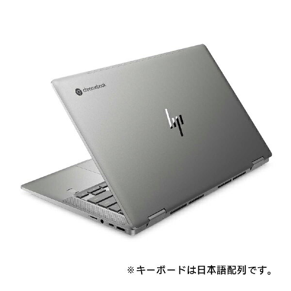Chromebook クロームブック HP｜エイチピー x360 14c-ca0011TU 1P6N0PA-AAAA ミネラルシルバー 14.0型 /Chrome OS /intel Core i3 /メモリ：8GB /eMMC：128GB /2020年10月モデル