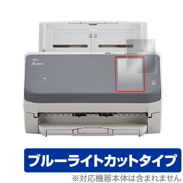 楽天市場】バード電子 スキャンスナップSV600用ブックプレッサー BP