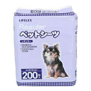 楽天市場】アース・ペット 愛犬用アイスノン レギュラー | 価格比較