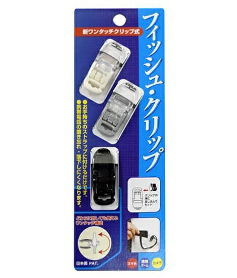 楽天市場】大阪漁具 OGK フィッシュクリッパースリム コルクグリップ