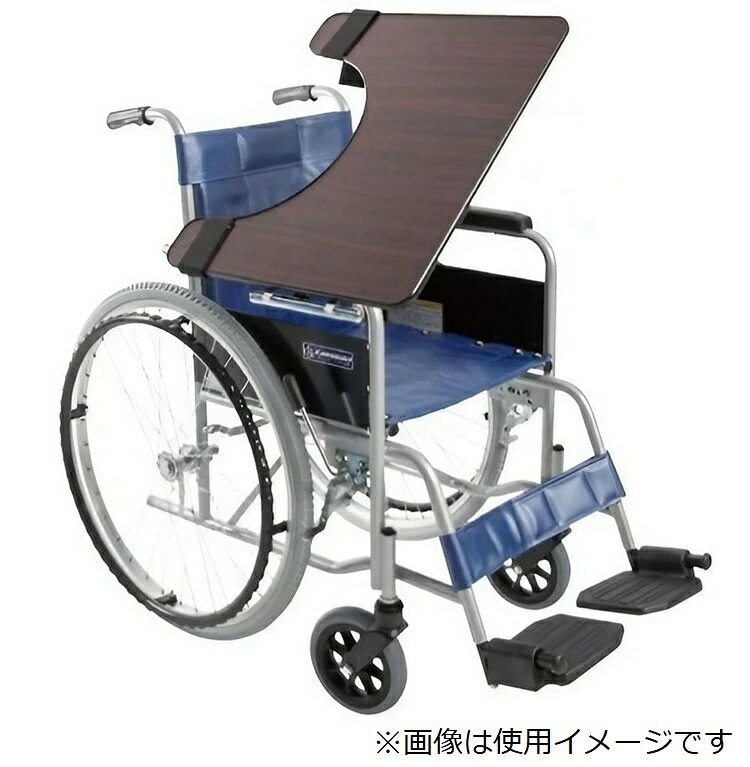 楽天市場】カワムラサイクル カワムラサイクル アルミ介助式車いす