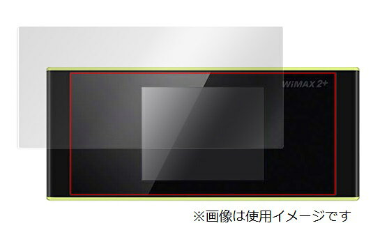 楽天市場】KDDI Speed Wi-Fi HOME 5G L13 ホワイト ZTR02SWU | 価格