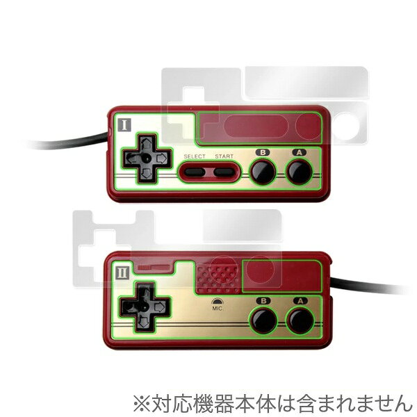 楽天市場】ホリ RFスイッチブースター2 | 価格比較 - 商品価格ナビ