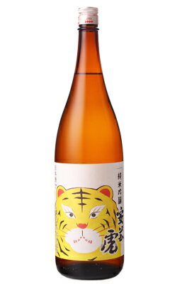 Akitora