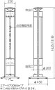岩崎電気 FEST15122WEL1