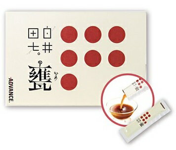 フラコラ - お買い得⭐︎フラコラ フラワージュ 50ml 10本×6箱 Amazon.co.jp: フラコラフラワージュリッチ10本入 : ドラッグストア
