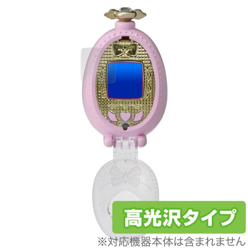 未開封 バンダイ たまごっちたまデコピアス　 たまスターサーカスver たまデコピアス たまスターサーカスver - メルカリ