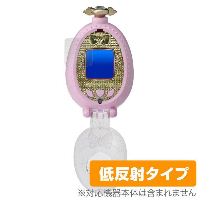 楽天市場】バンダイ たまごっち！ たまデコピアス たまスター
